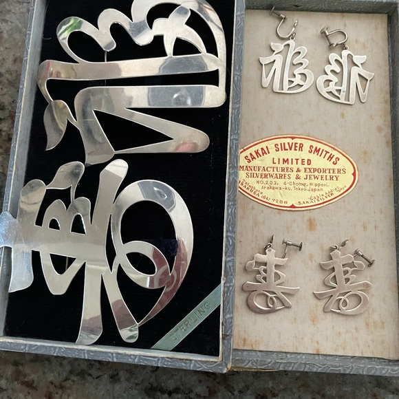 2 Sakai Silver Pins with matching earrings - Picture 2 of 2
